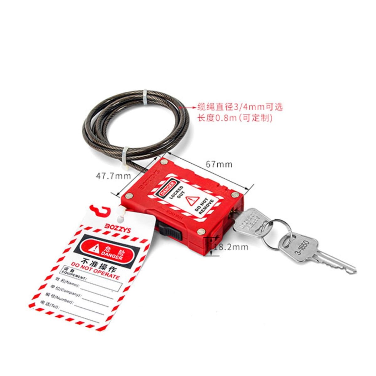 Cadenas de Verrouillage a câble Réglable – Image 2