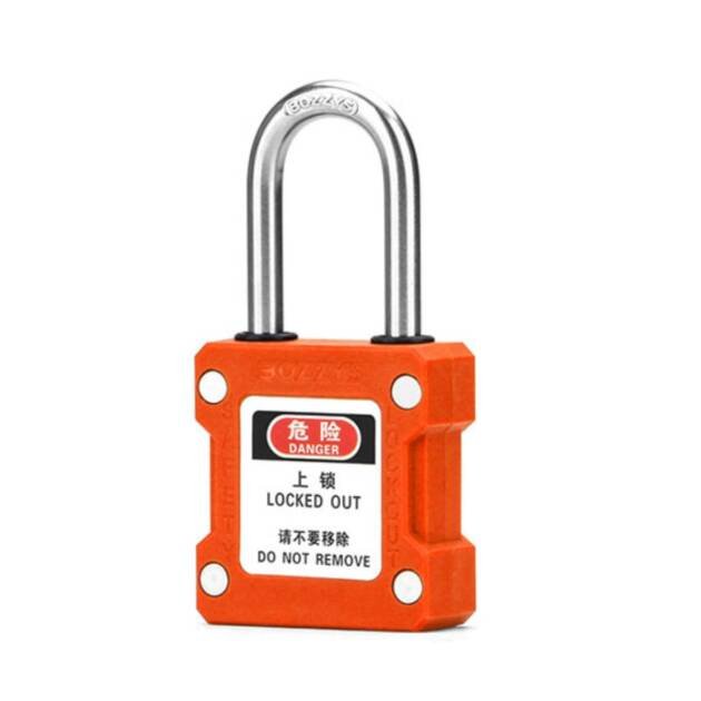 Cadenas de sécurité SÉRIE PZ-NG200