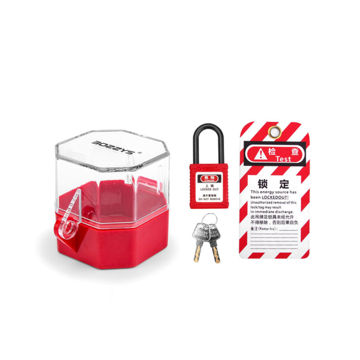 Couvercle de verrouillage de sécurité à bouton-poussoir PZ-E52A – Image 2